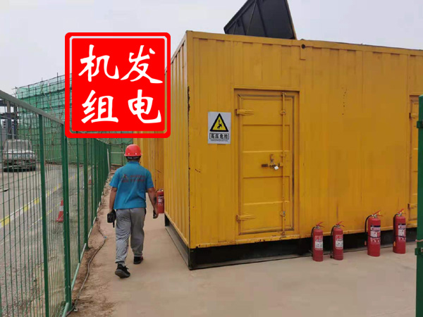 连江出租发电机常规保养内容