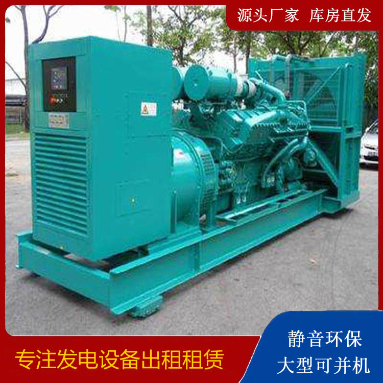 连江发电车出租 柴油发电机的日常应用注意事项