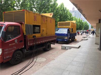 连江发电车租赁-关于柴油发电机电压问题