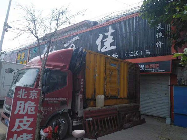 连江出租发电机-汽油发电机油耗怎么计算