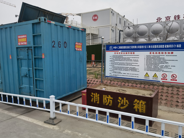 连江发电机租赁-电缆长度过长会对 100KW 发电机造成哪些影响？